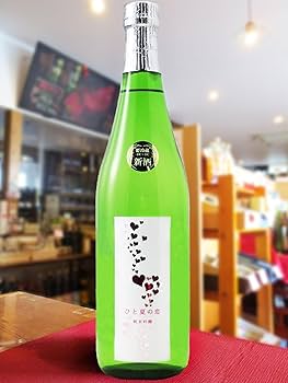 日本酒 新澤酒造 伯楽星 あたごのまつ ひと夏の恋 一升瓶 2本セット 飲み比べ 愛宕の松 純米吟醸 ひと夏の恋 1.8L | 伯楽星・愛宕の松（新澤